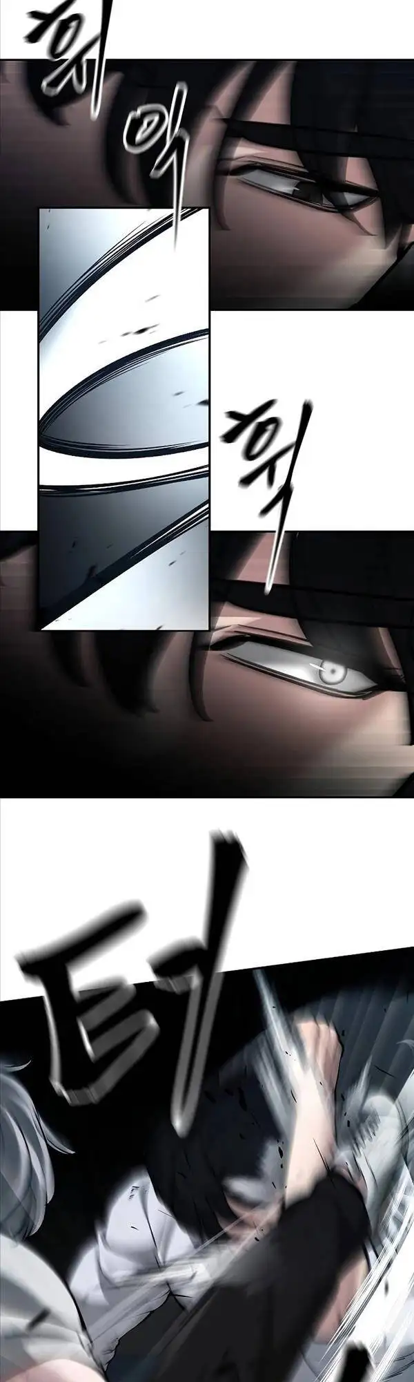 Chapter 116 - Image 2