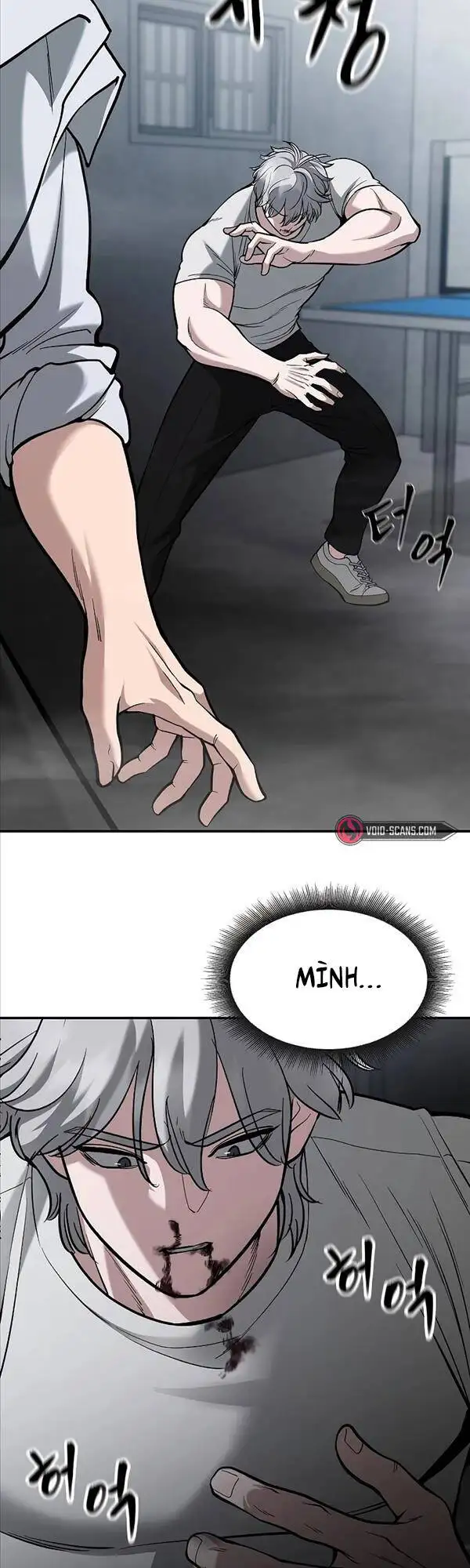 Chapter 116 - Image 21