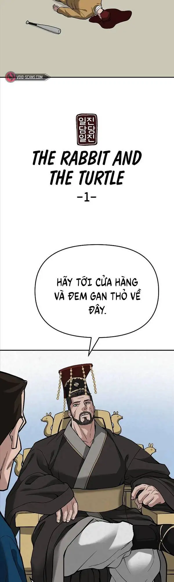Chapter 116 - Image 50