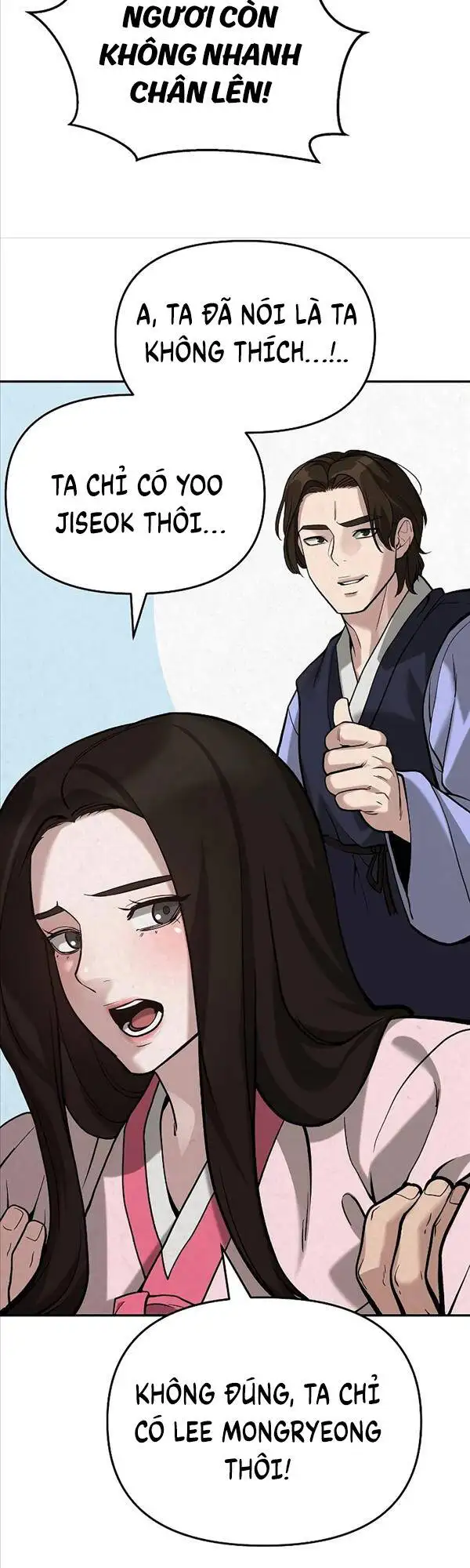 Chapter 116 - Image 61