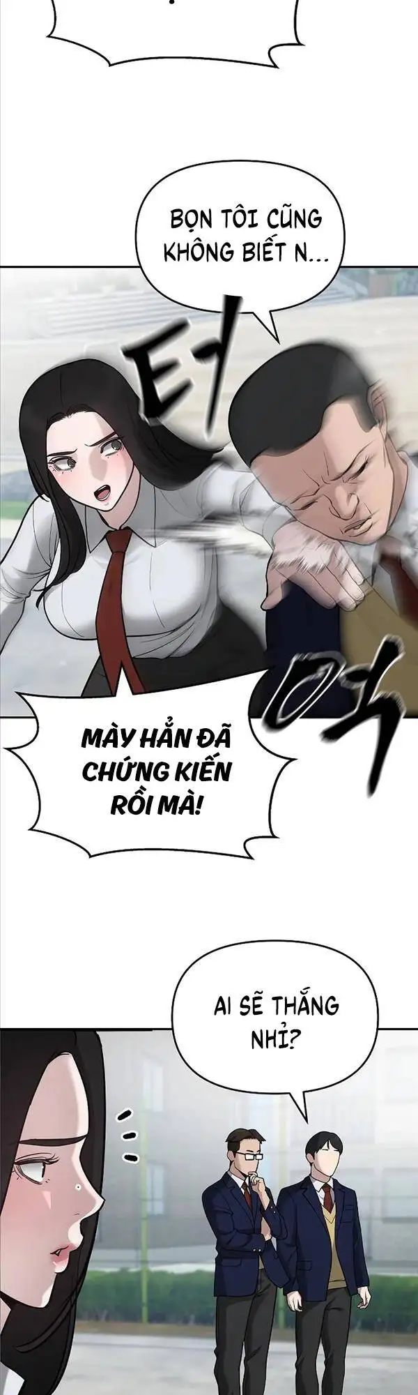 Chapter 116 - Image 8