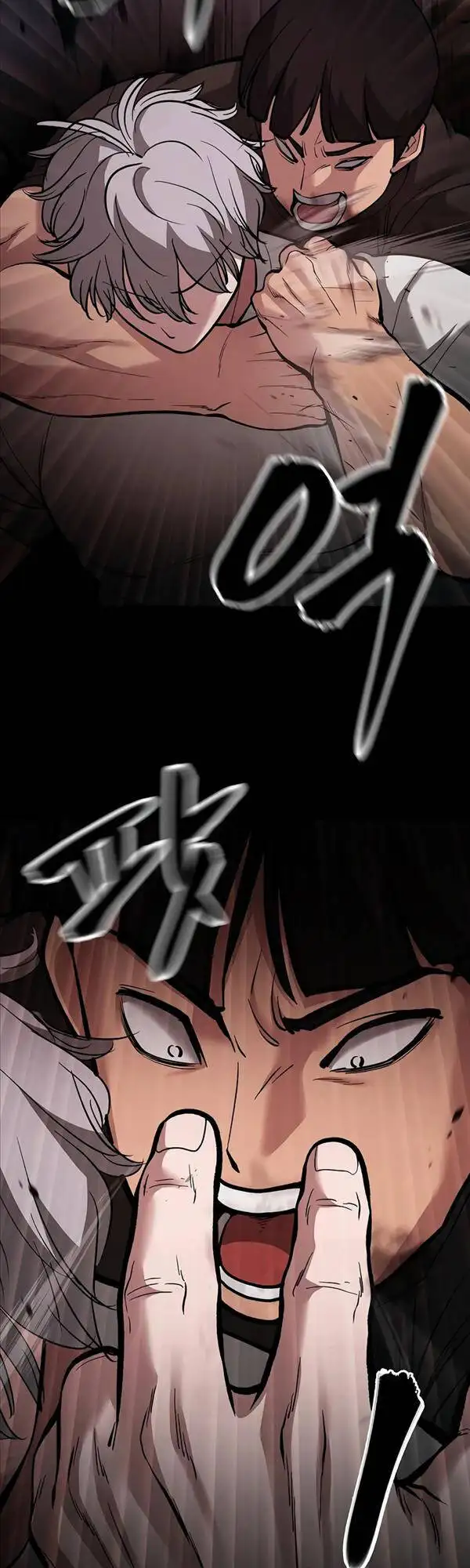 Chapter 116 - Image 79