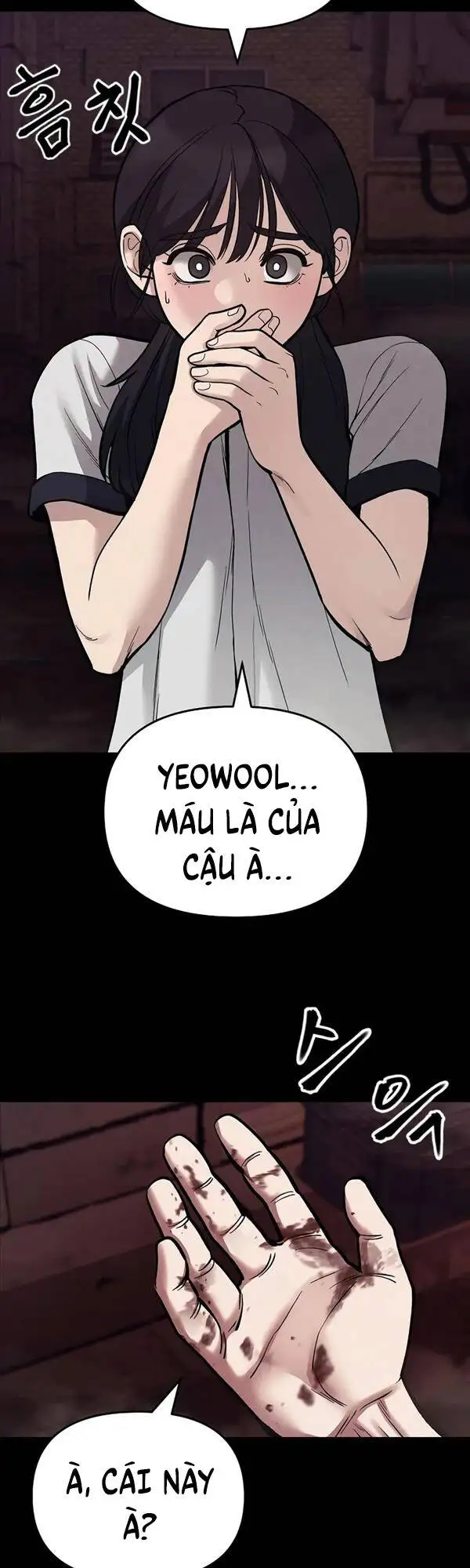 Chapter 116 - Image 84