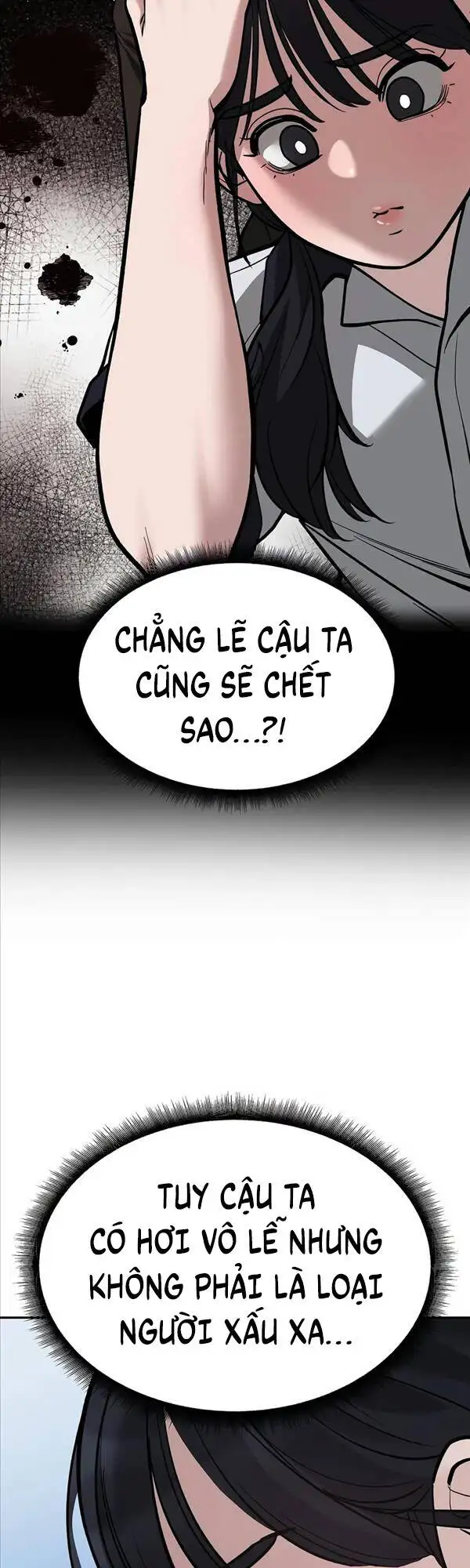 Chapter 116 - Image 88