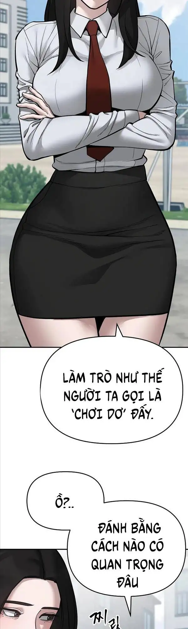 Chapter 117 - Image 4
