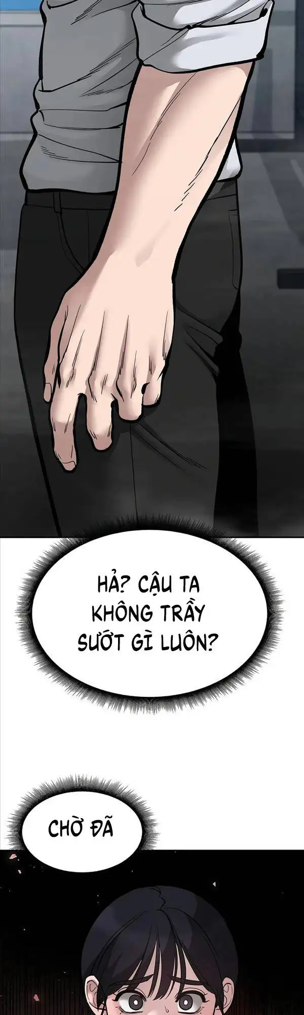 Chapter 117 - Image 34