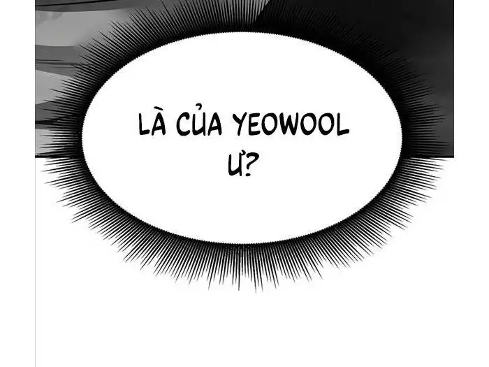 Chapter 117 - Image 36