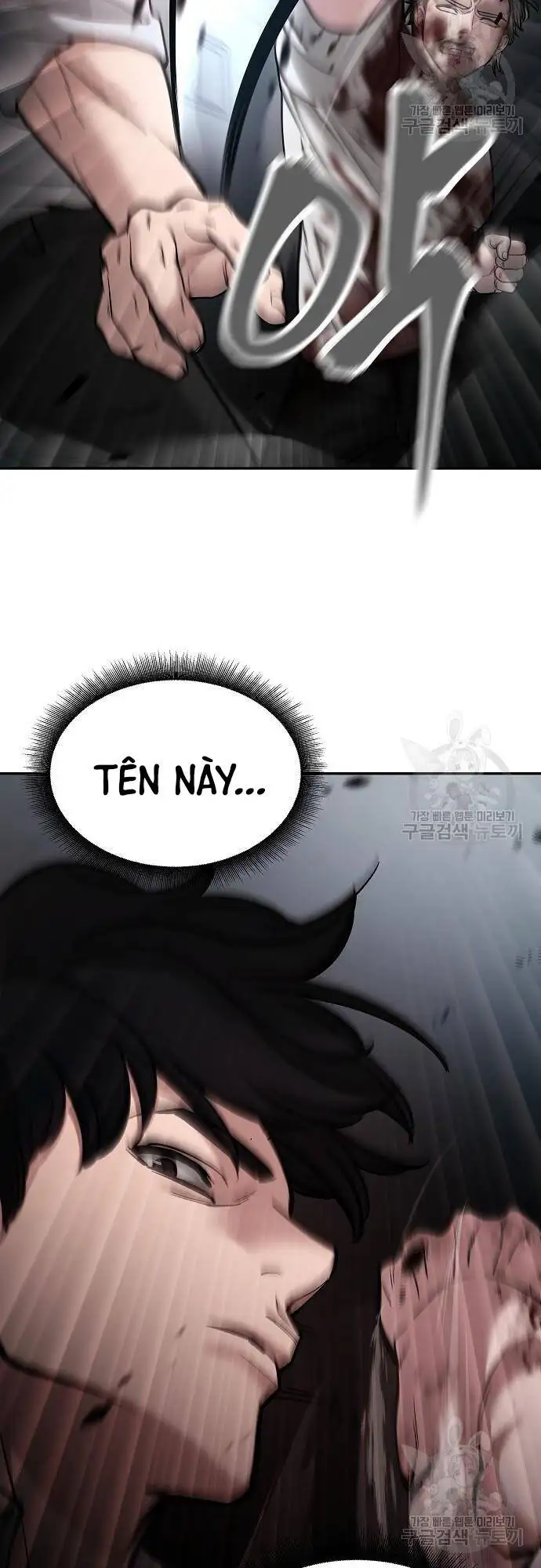 Chapter 117 - Image 84