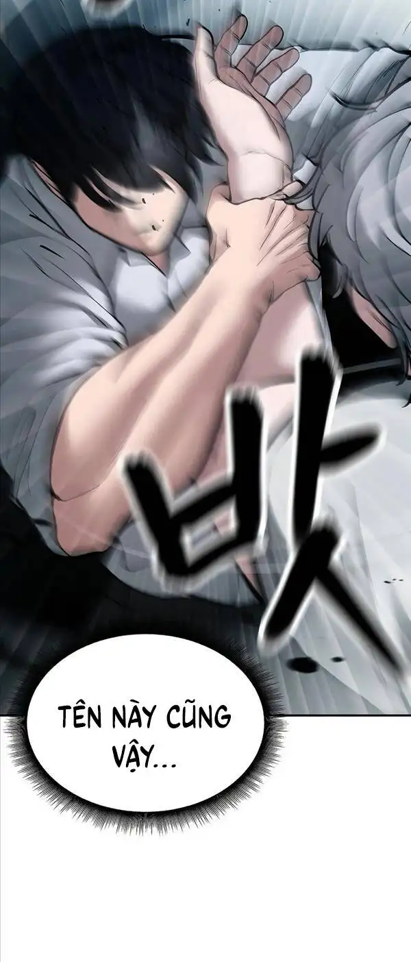 Chapter 117 - Image 10