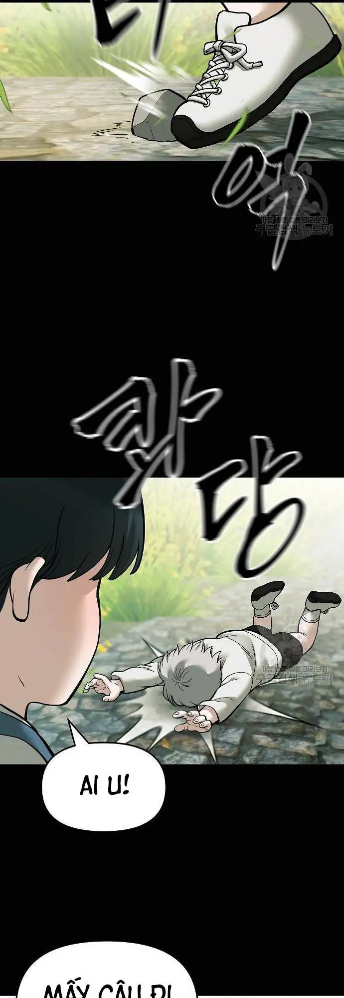 Chapter 118 - Image 7