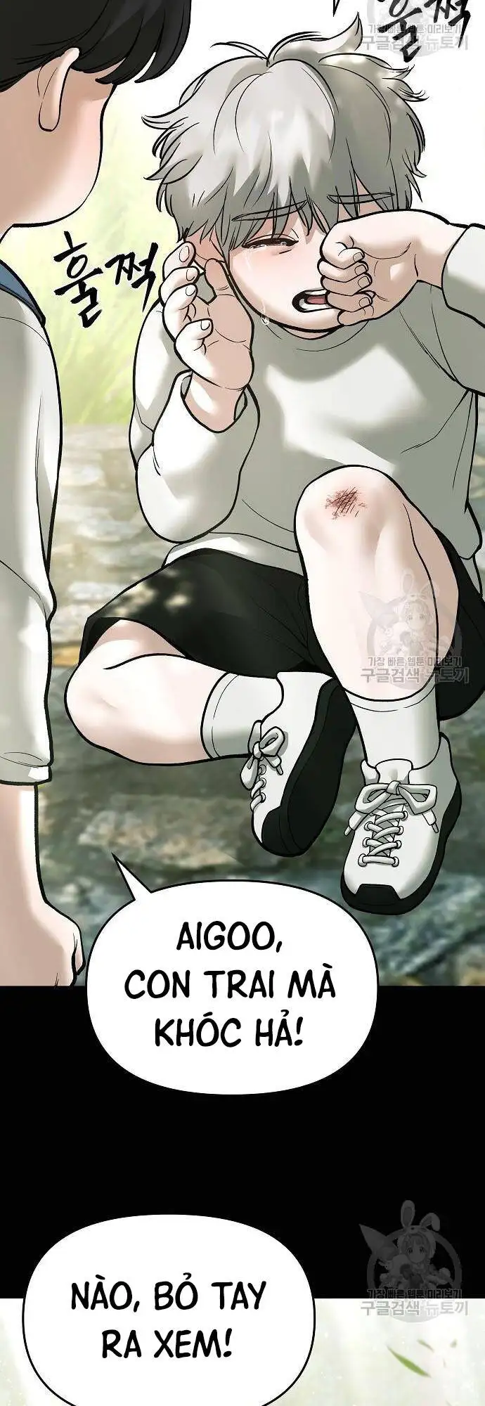 Chapter 118 - Image 9