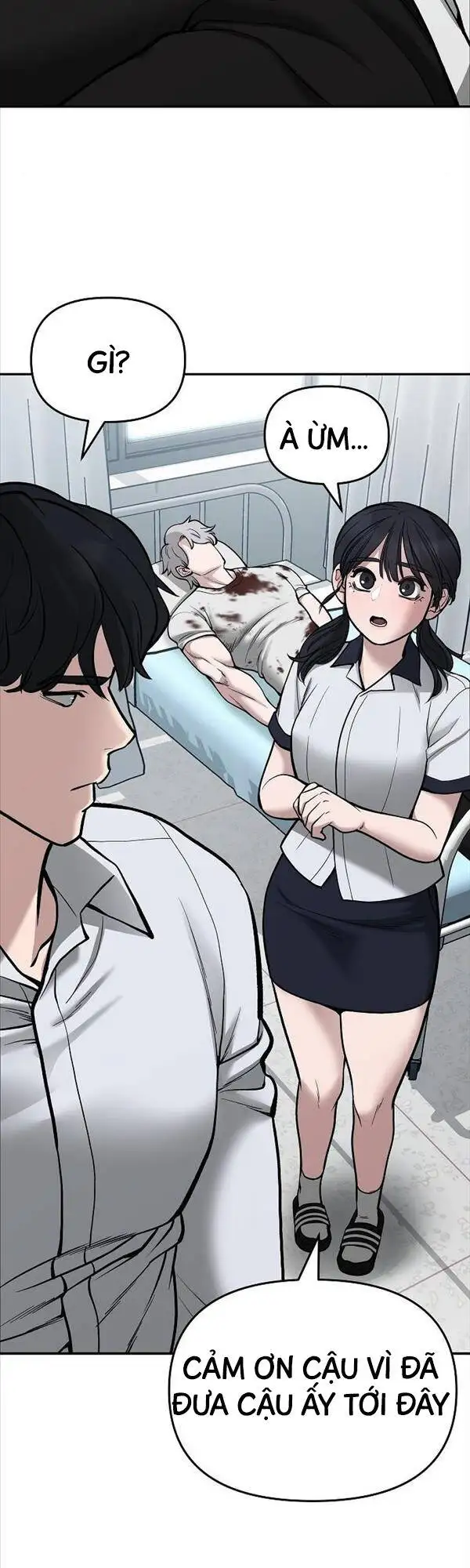 Chapter 119 - Image 3