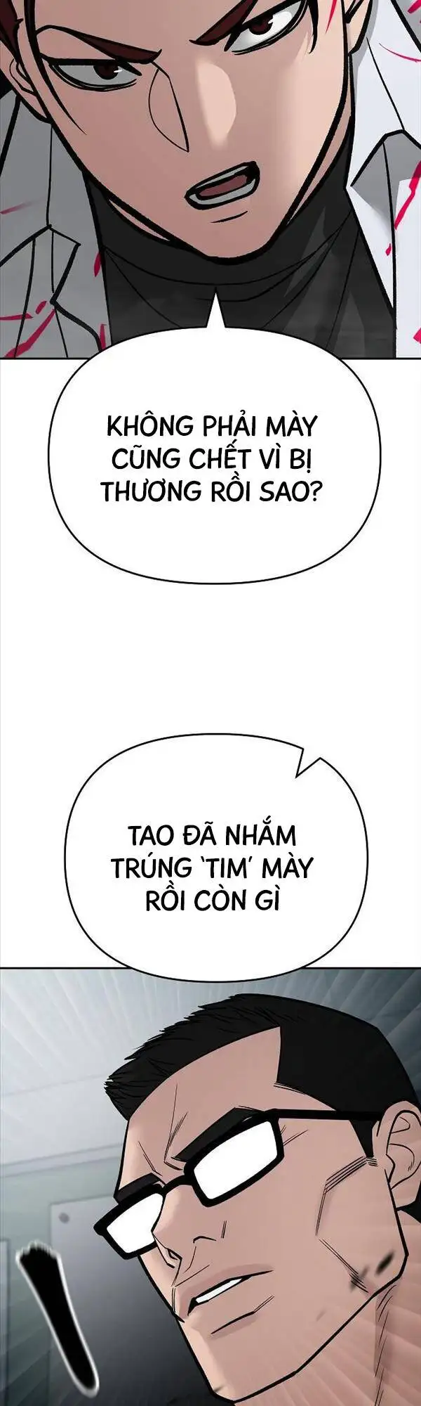 Chapter 119 - Image 34