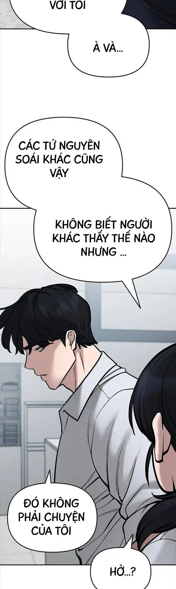 Chapter 119 - Image 5