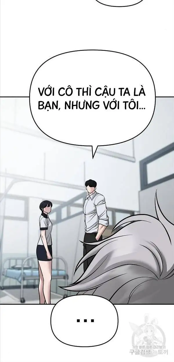 Chapter 119 - Image 6