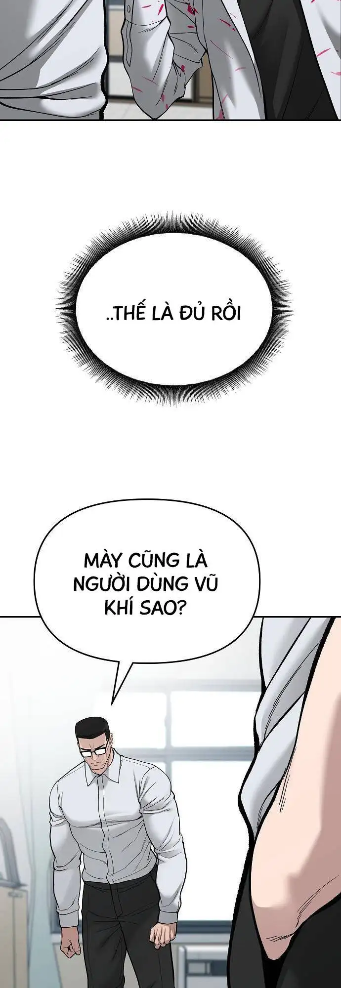 Chapter 119 - Image 79
