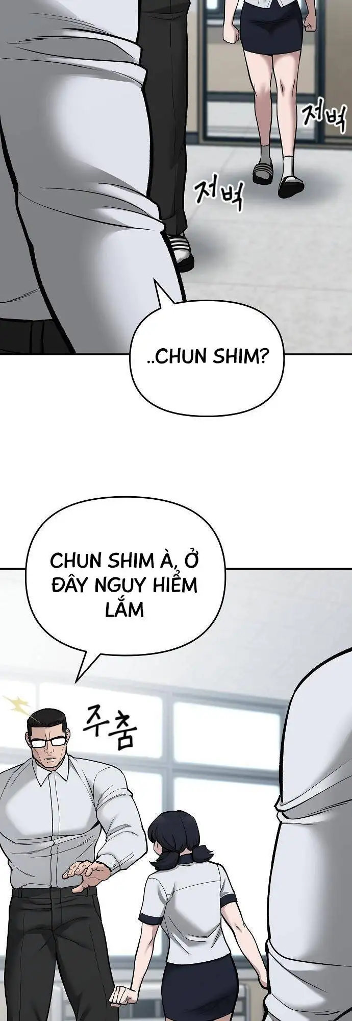 Chapter 119 - Image 81