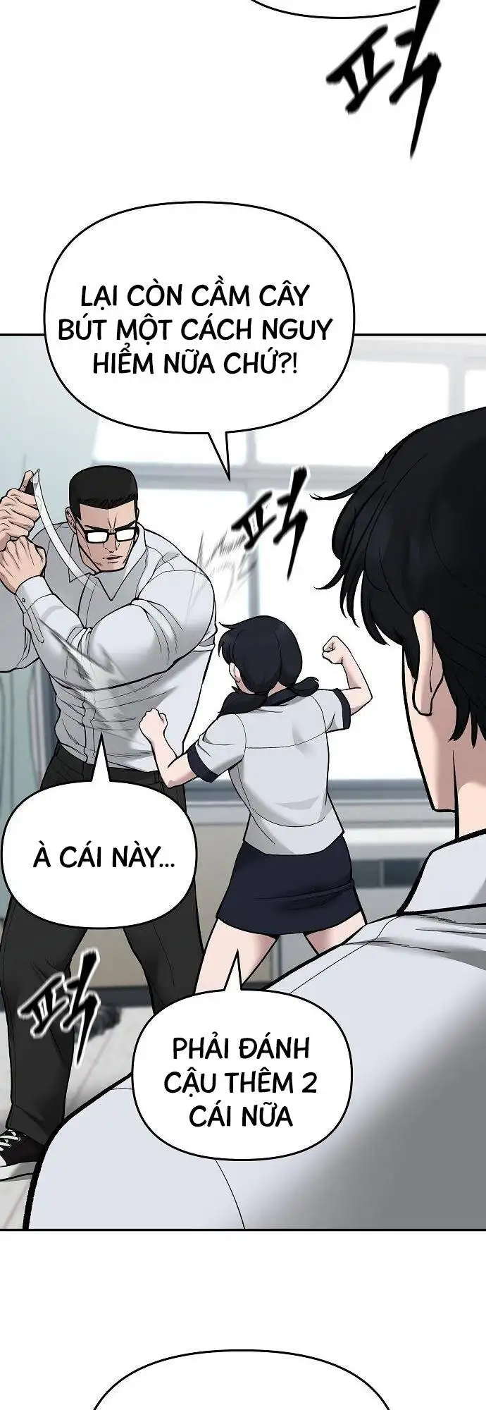 Chapter 119 - Image 84