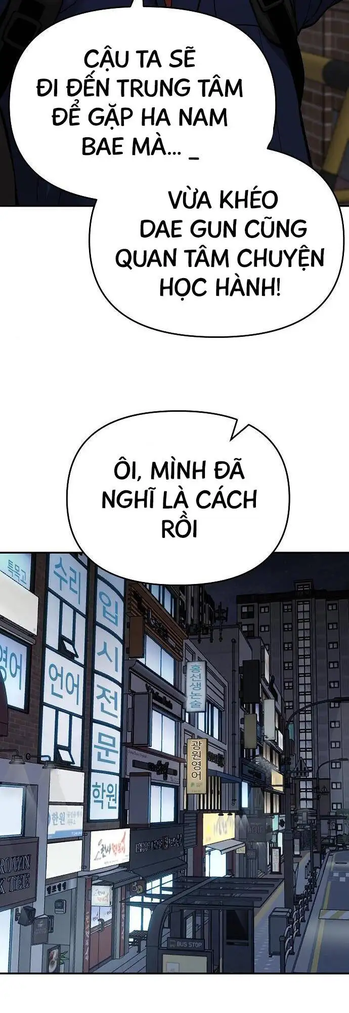 Chapter 120 - Image 11