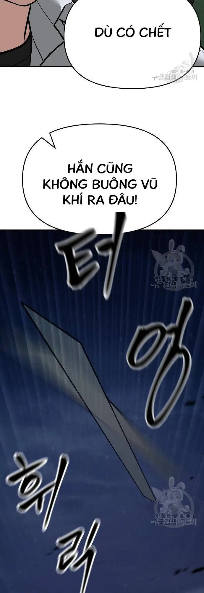 Chapter 120 - Image 101
