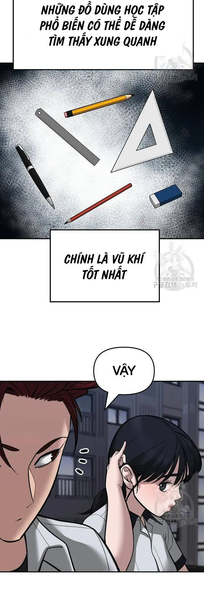 Chapter 120 - Image 56