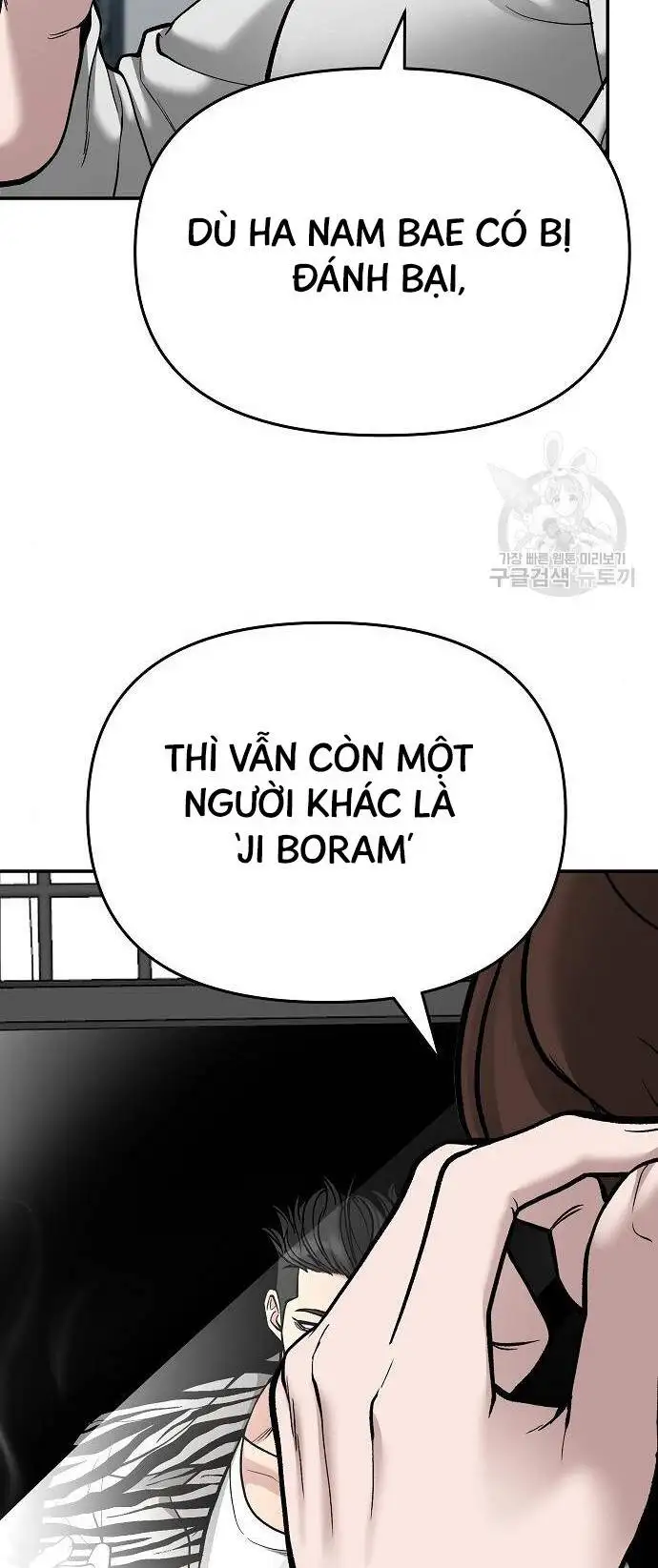 Chapter 120 - Image 7