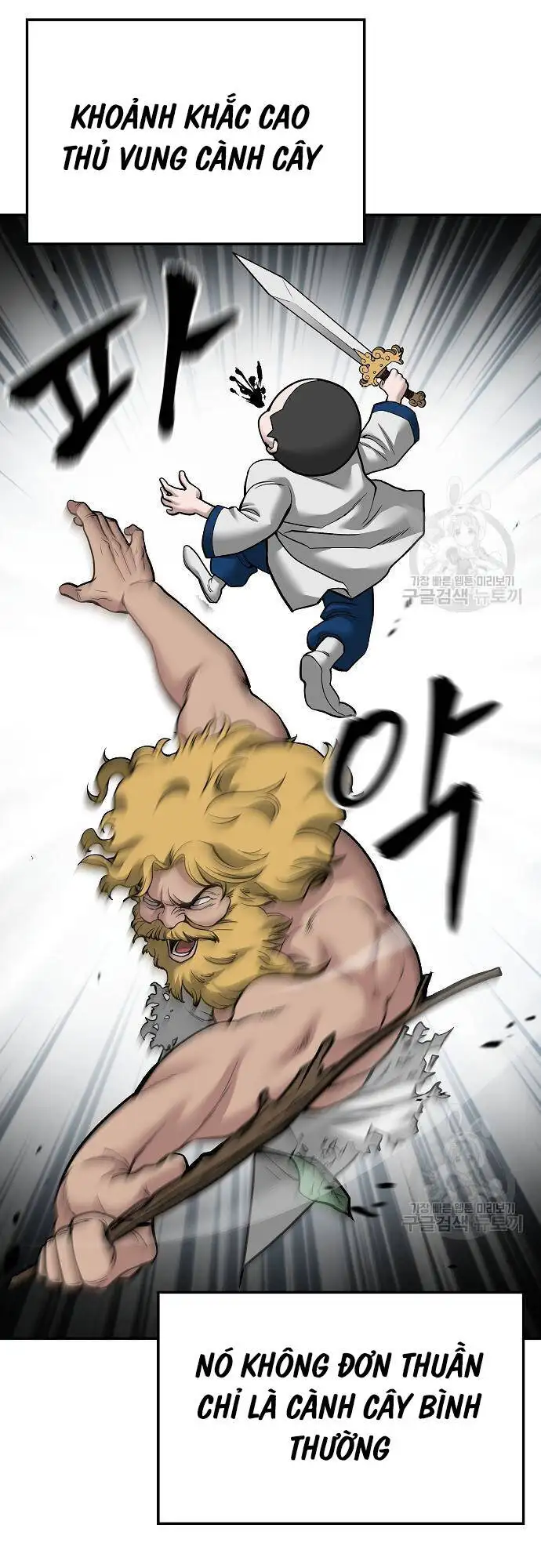 Chapter 120 - Image 61