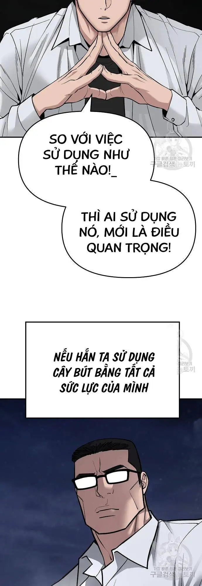Chapter 120 - Image 63