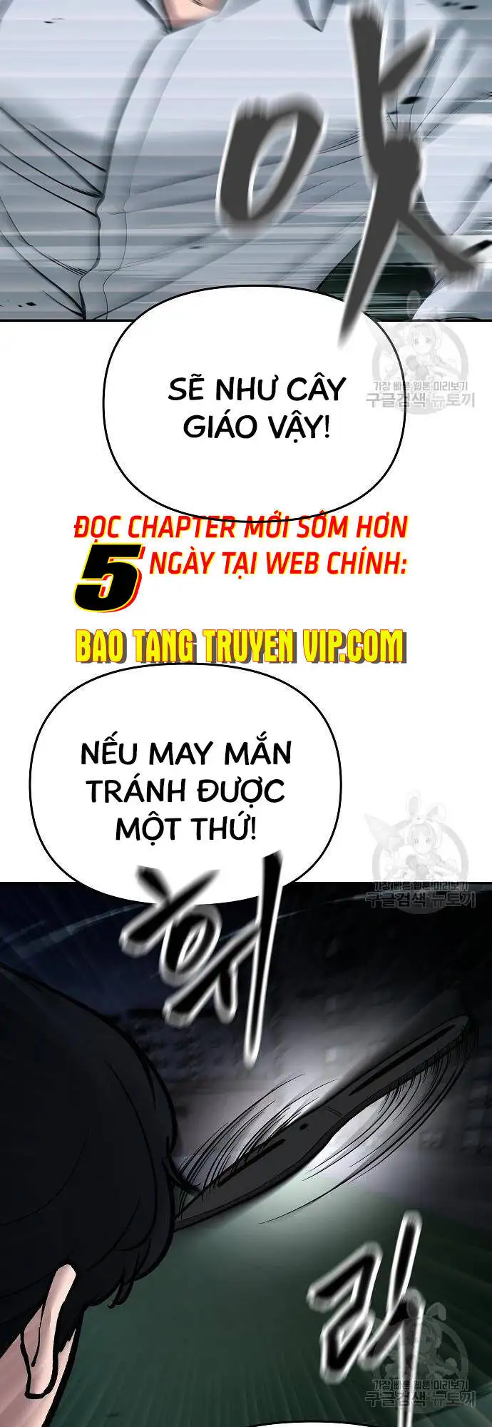 Chapter 121 - Image 20