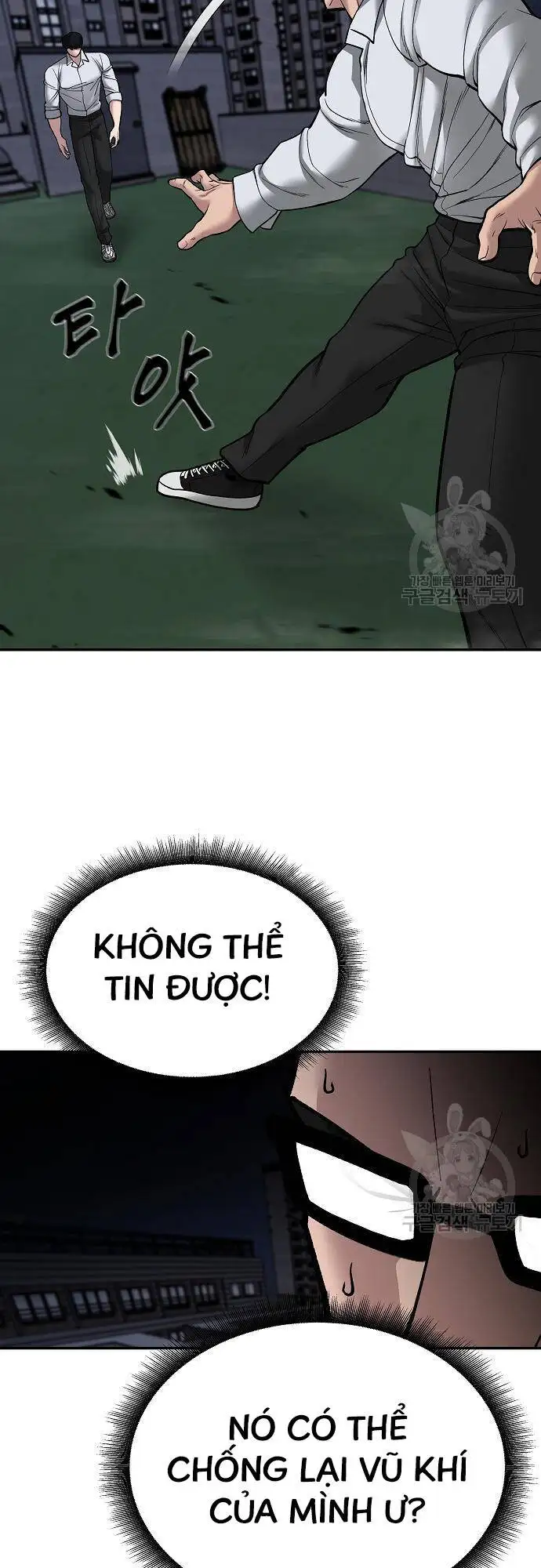 Chapter 121 - Image 6