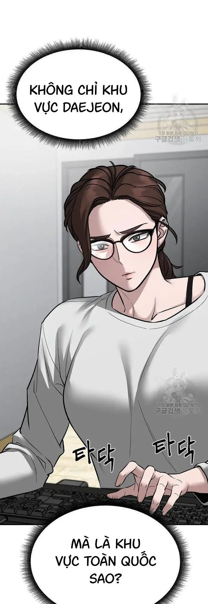 Chapter 121 - Image 63