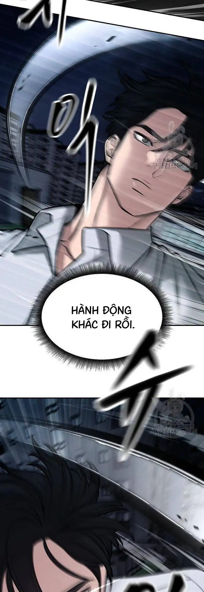 Chapter 121 - Image 87