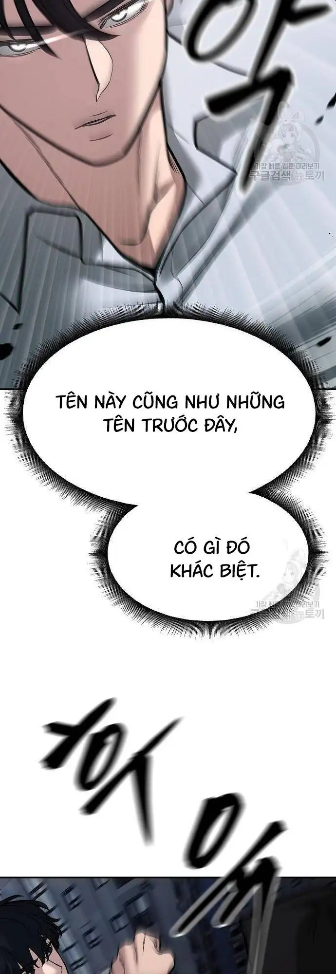 Chapter 121 - Image 88
