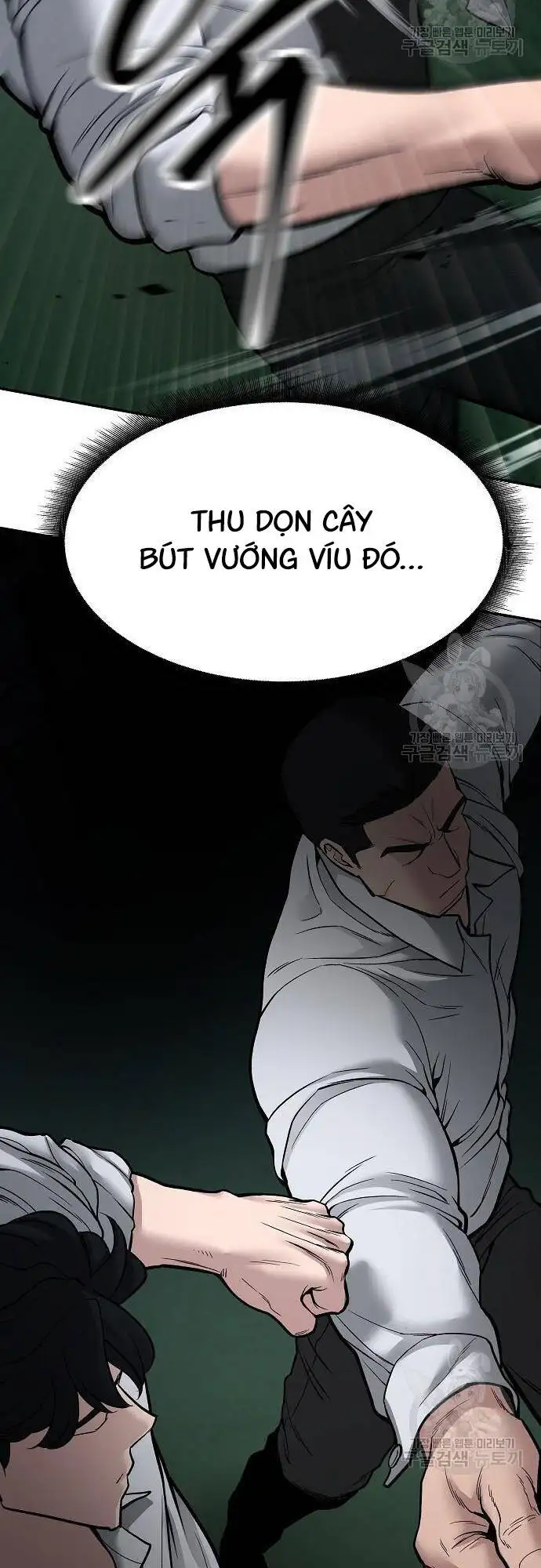 Chapter 121 - Image 94