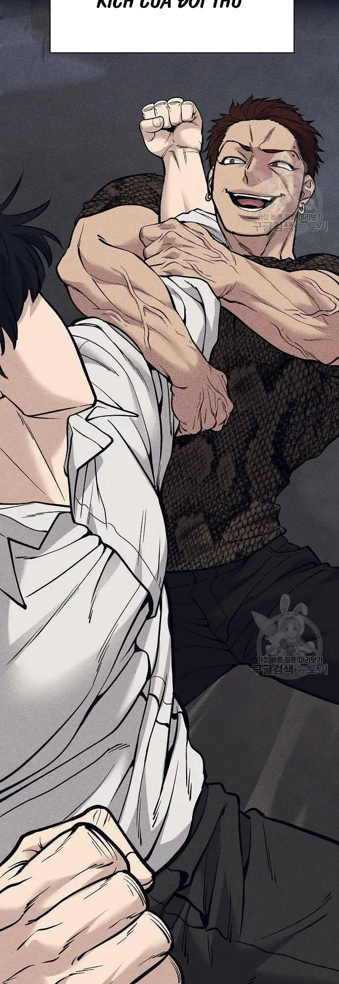 Chapter 122 - Image 2
