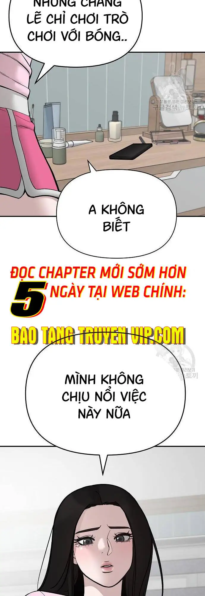 Chapter 122 - Image 46