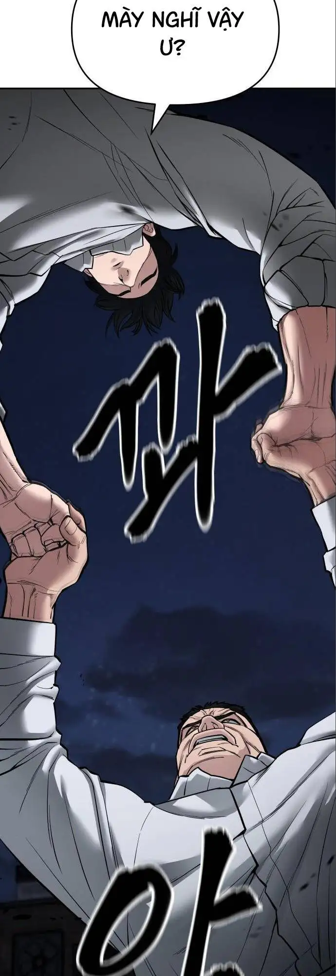Chapter 122 - Image 70