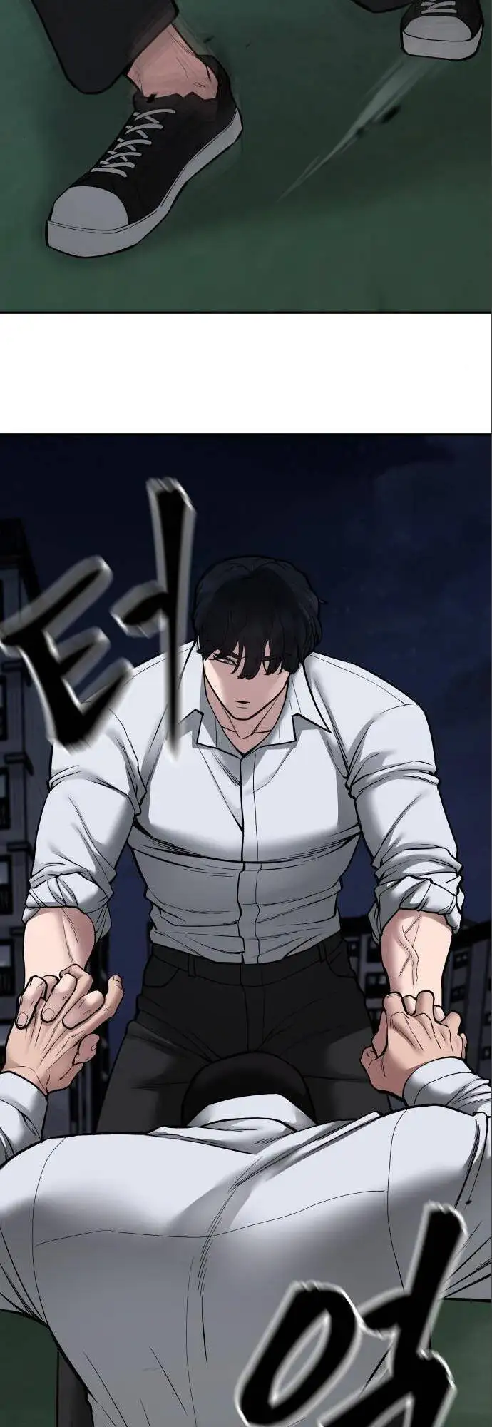 Chapter 122 - Image 74