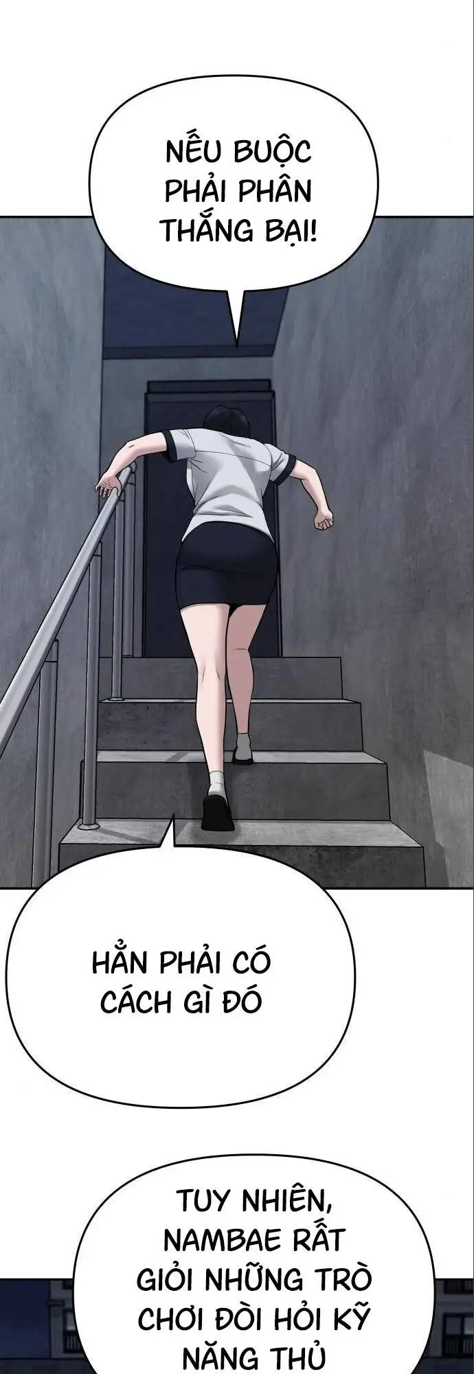 Chapter 122 - Image 78