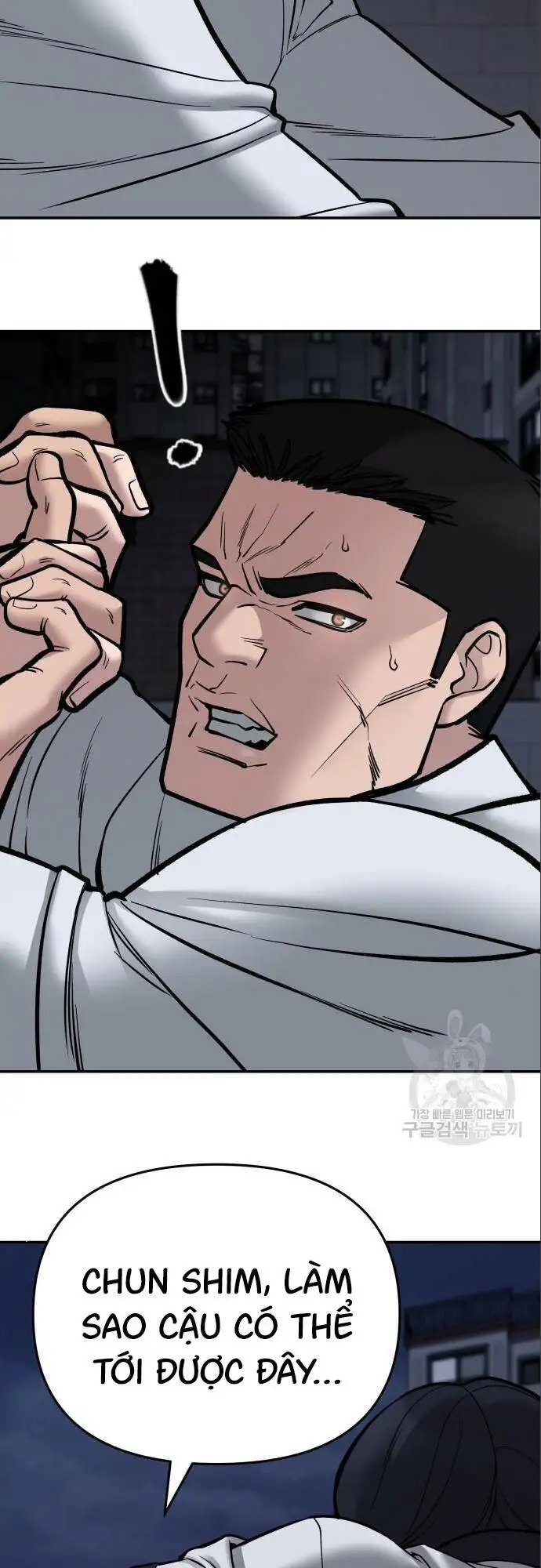 Chapter 122 - Image 81
