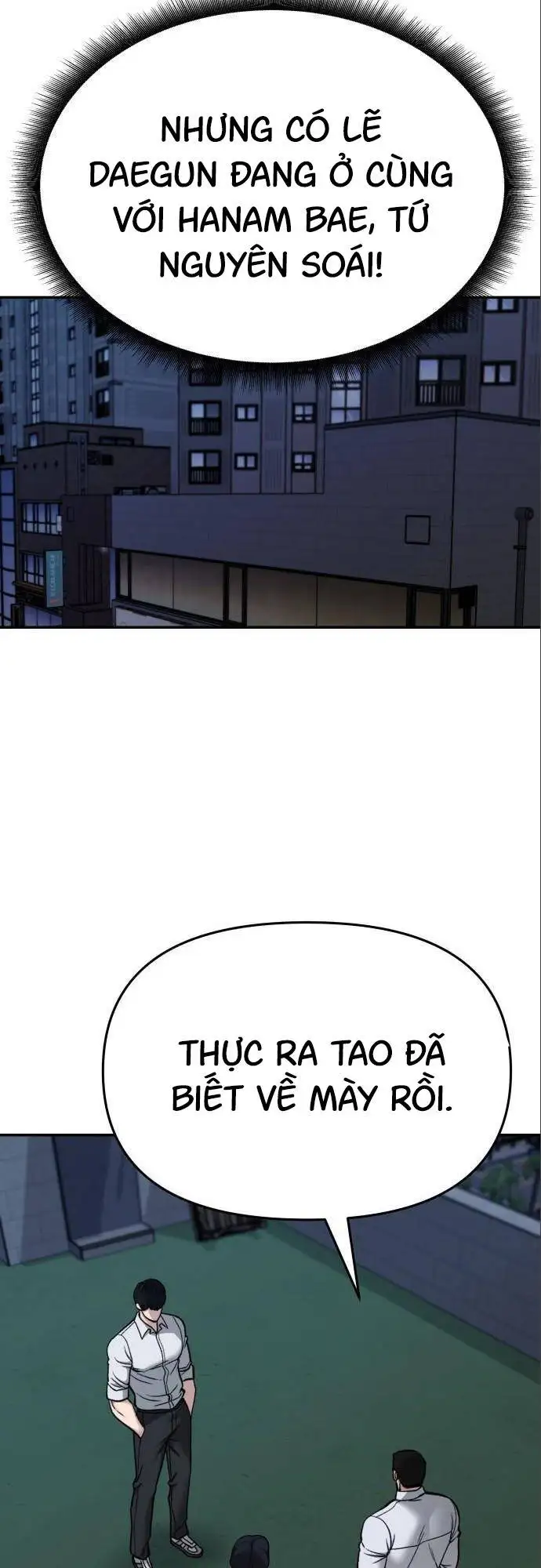 Chapter 122 - Image 99