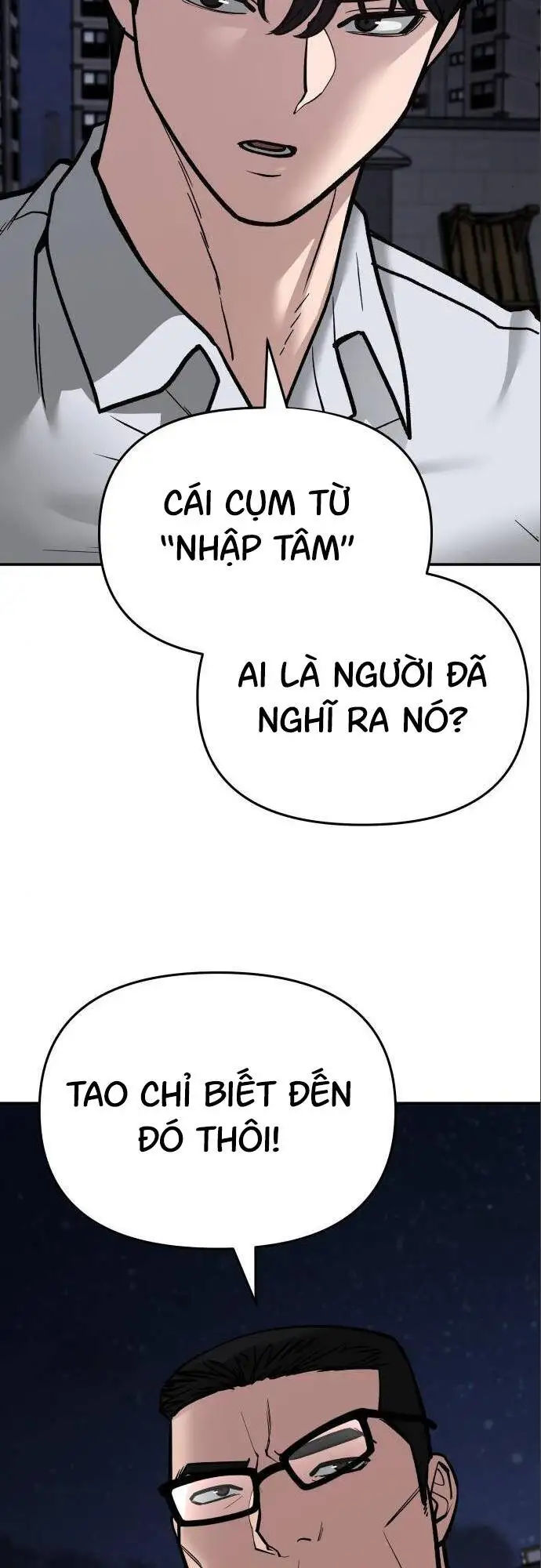 Chapter 123 - Image 1