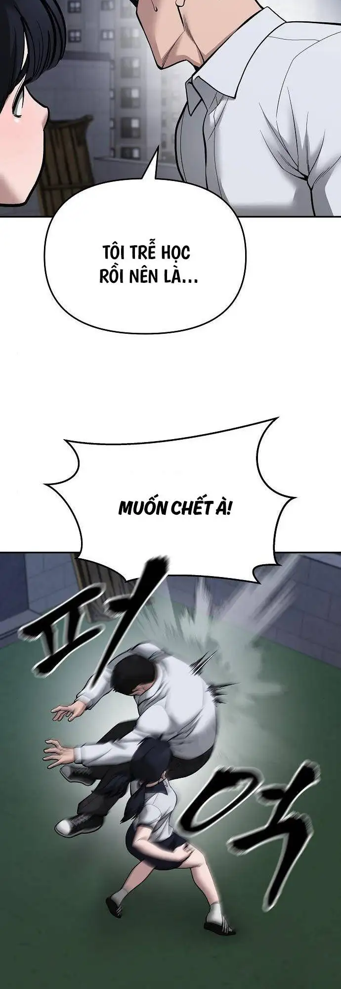 Chapter 123 - Image 101