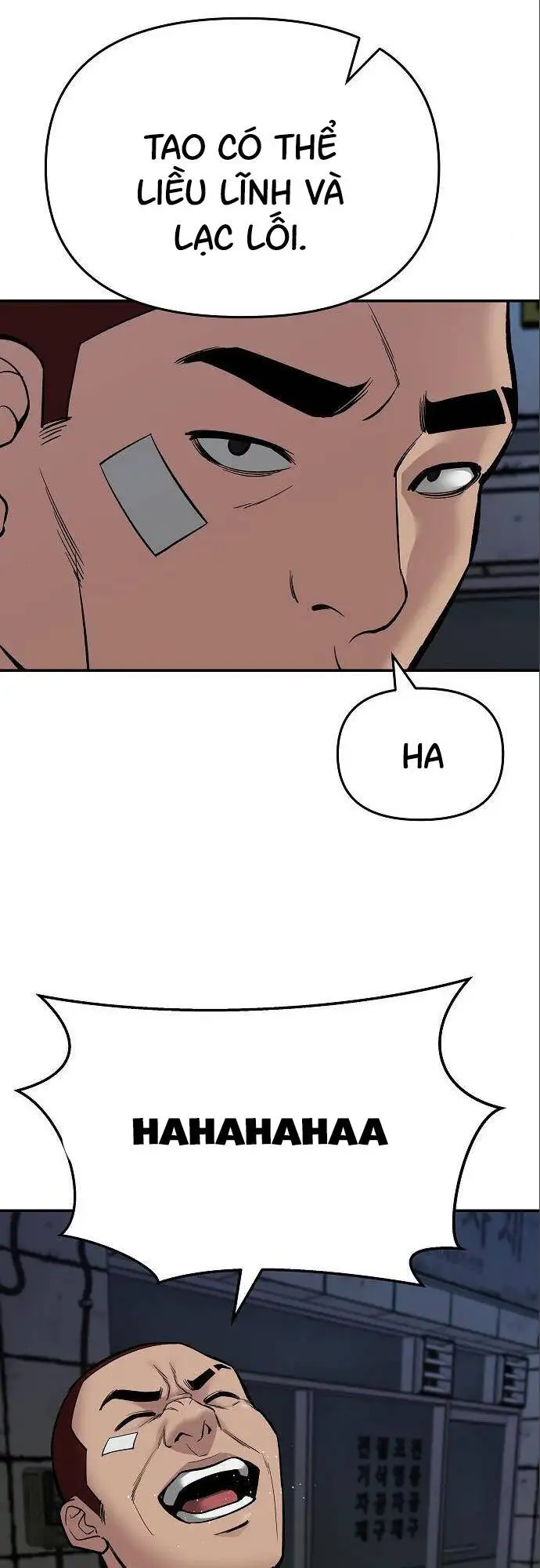 Chapter 123 - Image 16