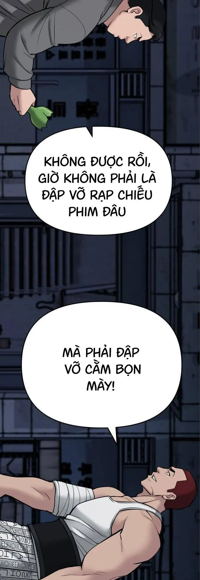Chapter 123 - Image 22