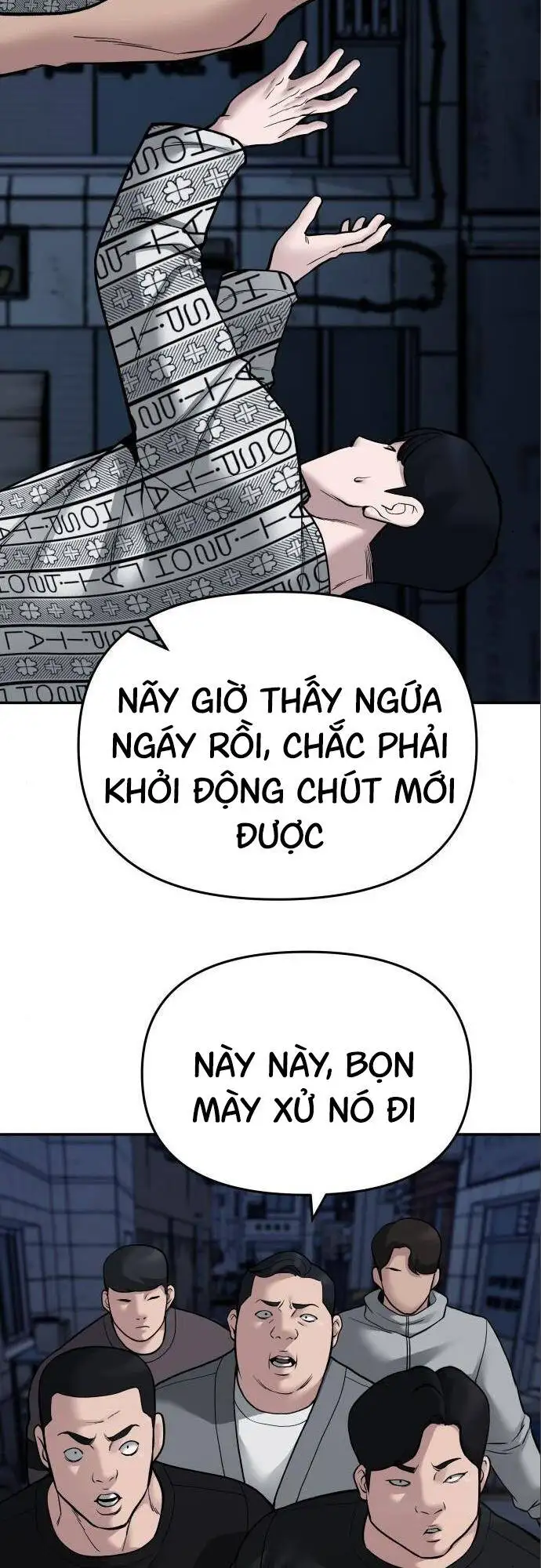 Chapter 123 - Image 23