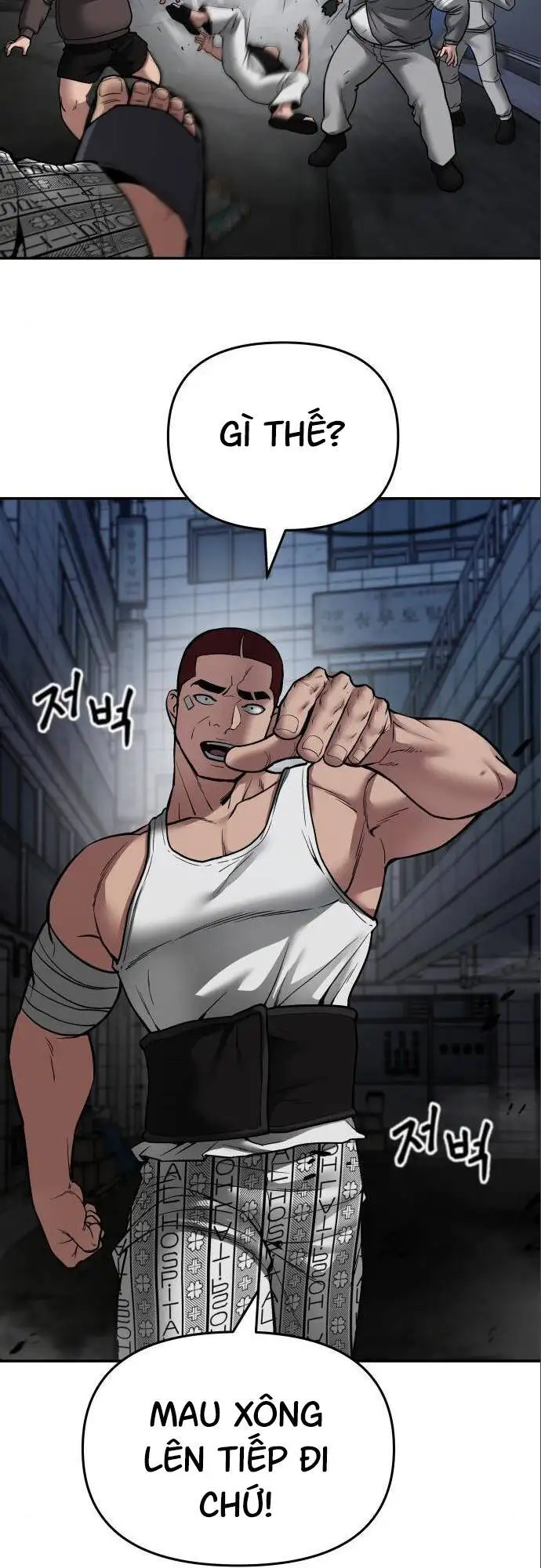 Chapter 123 - Image 30