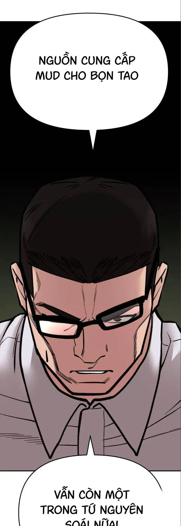 Chapter 123 - Image 4