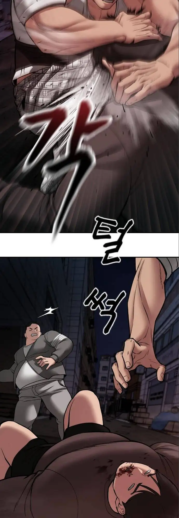 Chapter 123 - Image 35