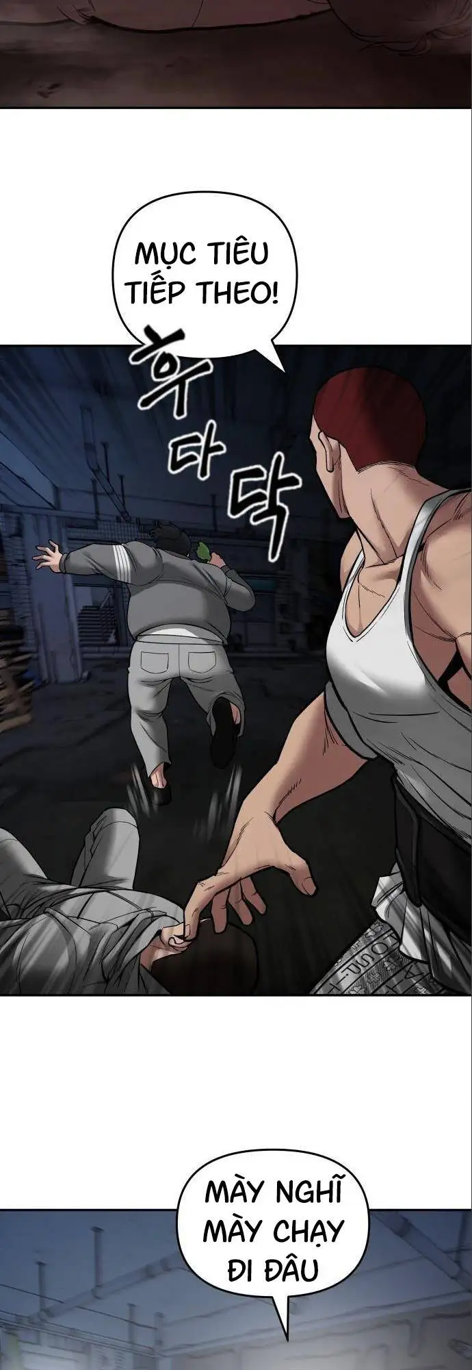 Chapter 123 - Image 36